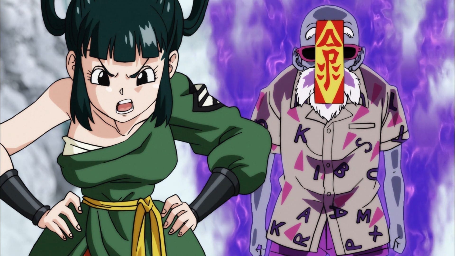 -E89- A Mysterious Beauty Appears! The Enigma of the Tien Shin-Style Dojo?