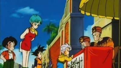 -E208- Gather for the Tournament
