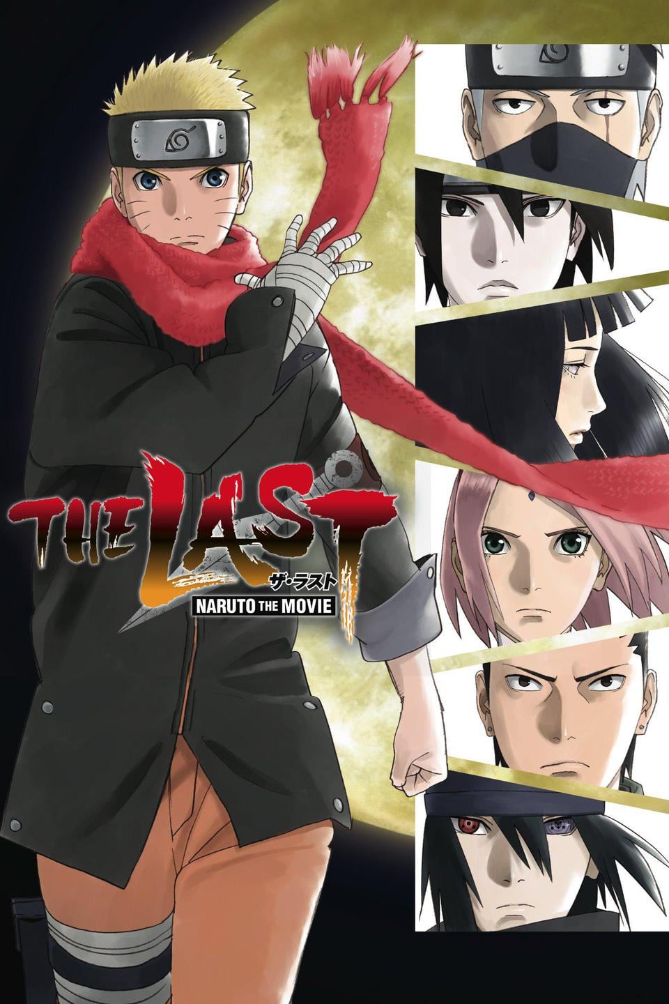 The Last: Naruto the Movie - Dubluar ne shqip