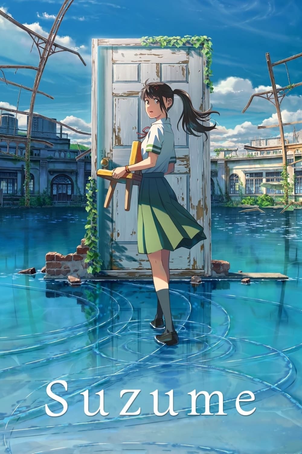 Suzume - Dubluar në Shqip