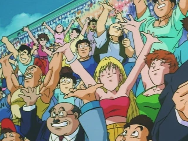 -E285- People of Earth Unite
