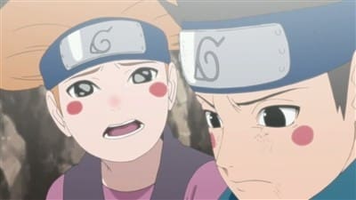 -E234- Naruto's Favorite Pupil