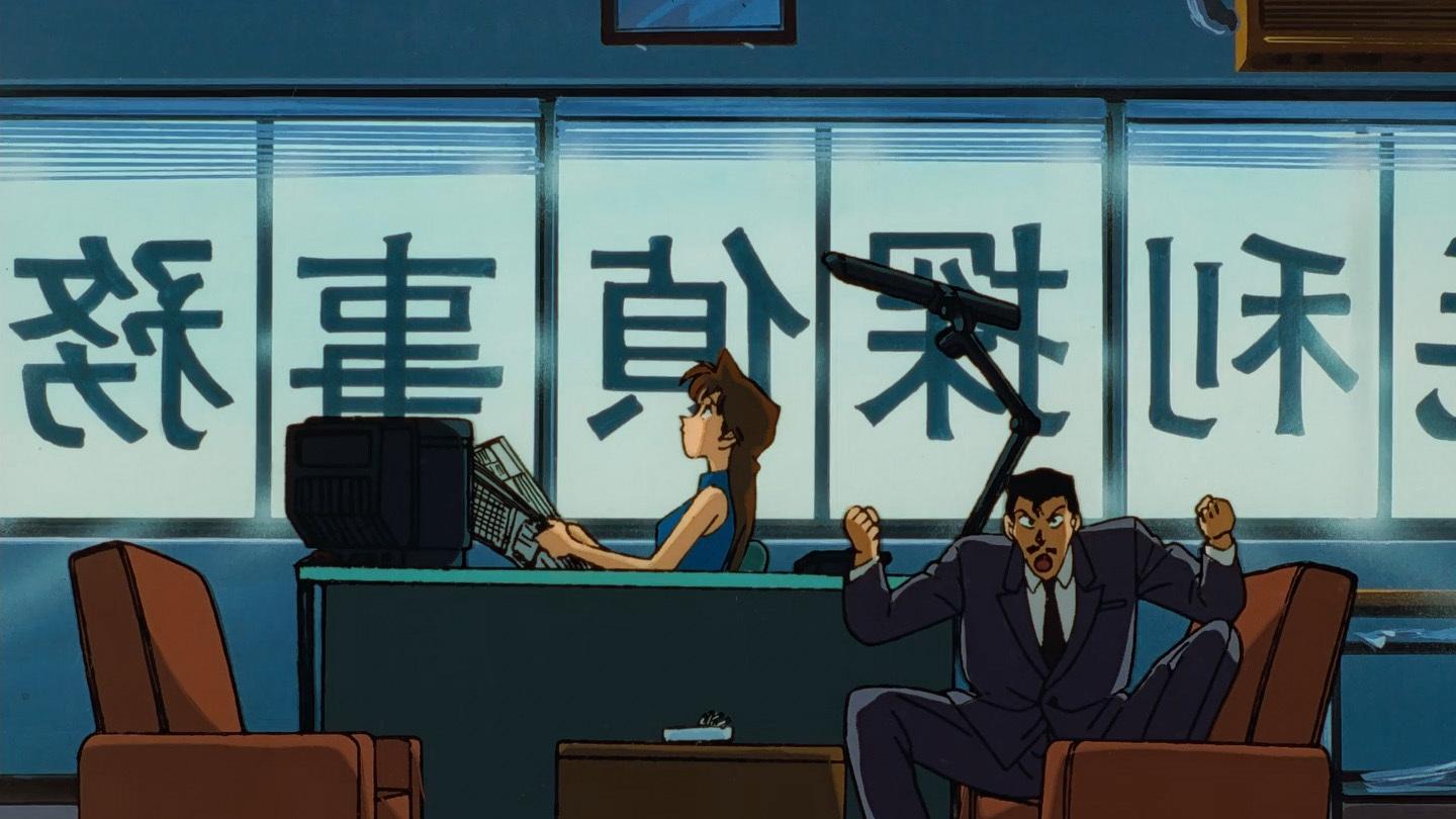 -E30- Melodia e humbur