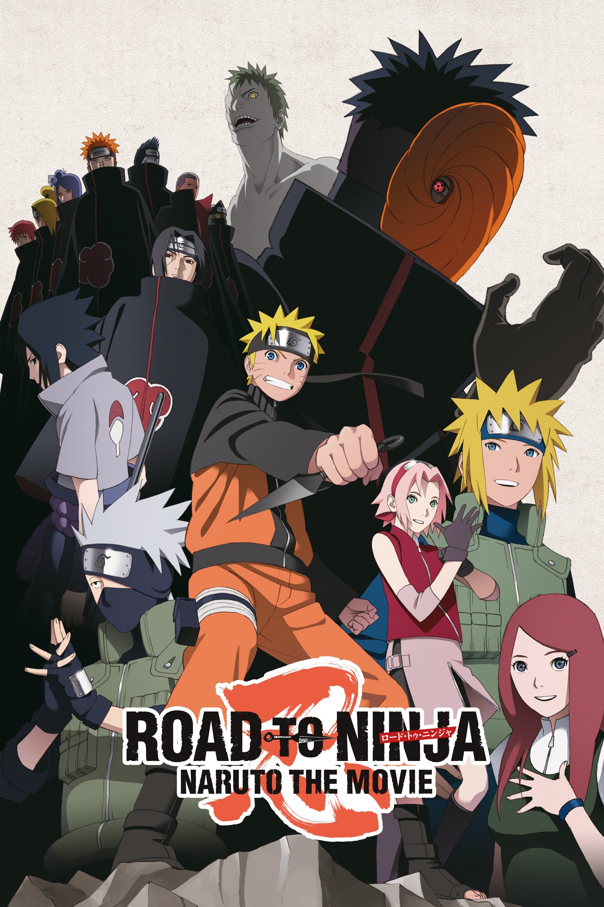 Naruto Shippuden Filmi i Gjasht Rruga drejt Ninxhës - Dubluar ne shqip