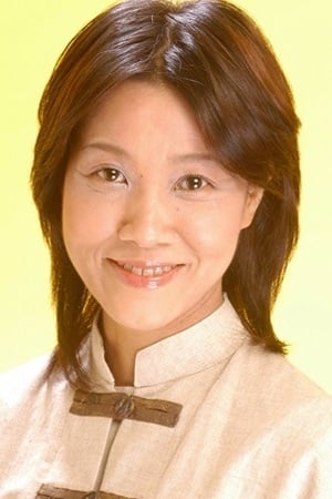 山口由里子