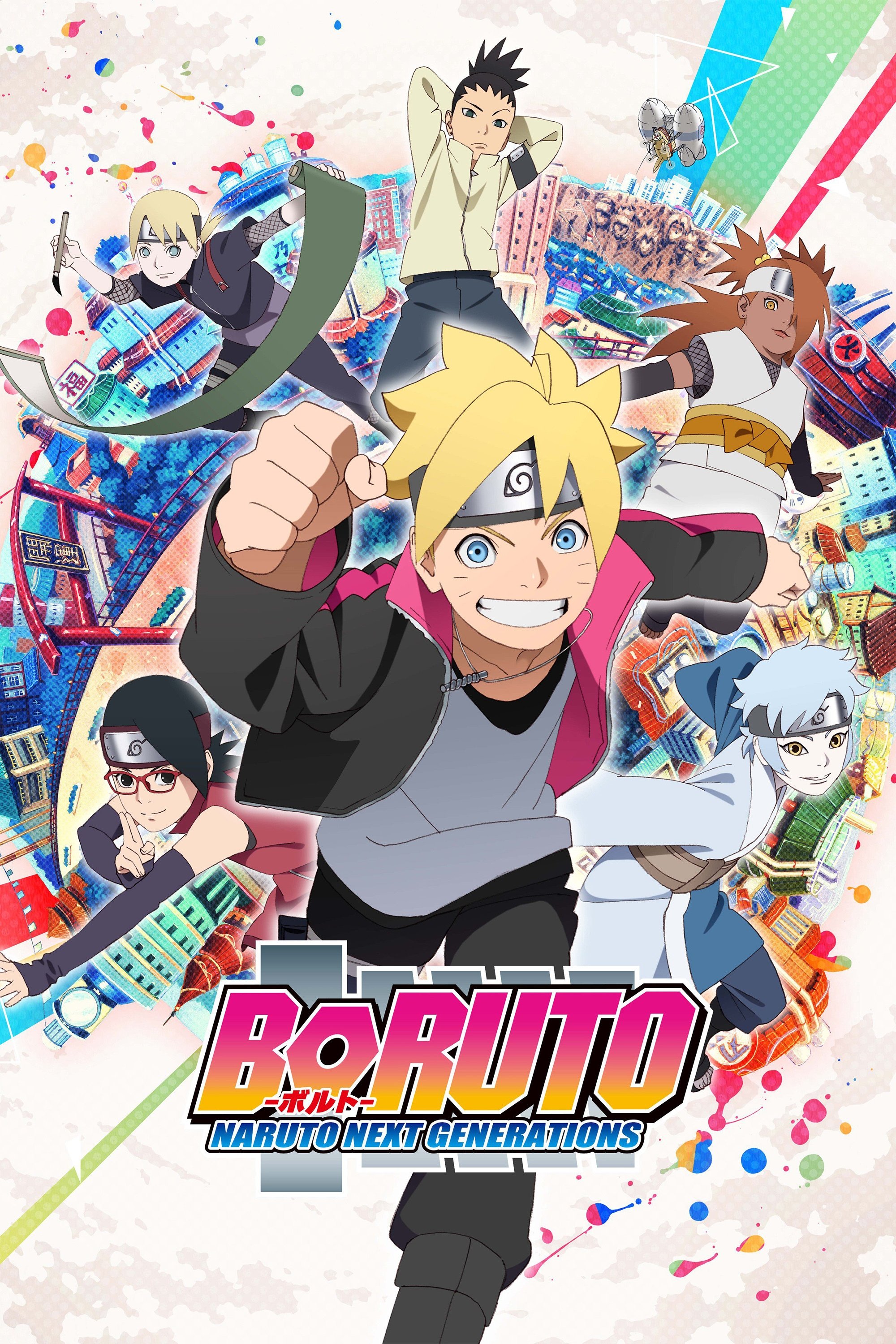 Boruto: Naruto Next Generations - Dubluar në shqip