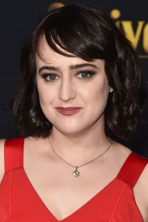 Mara Wilson