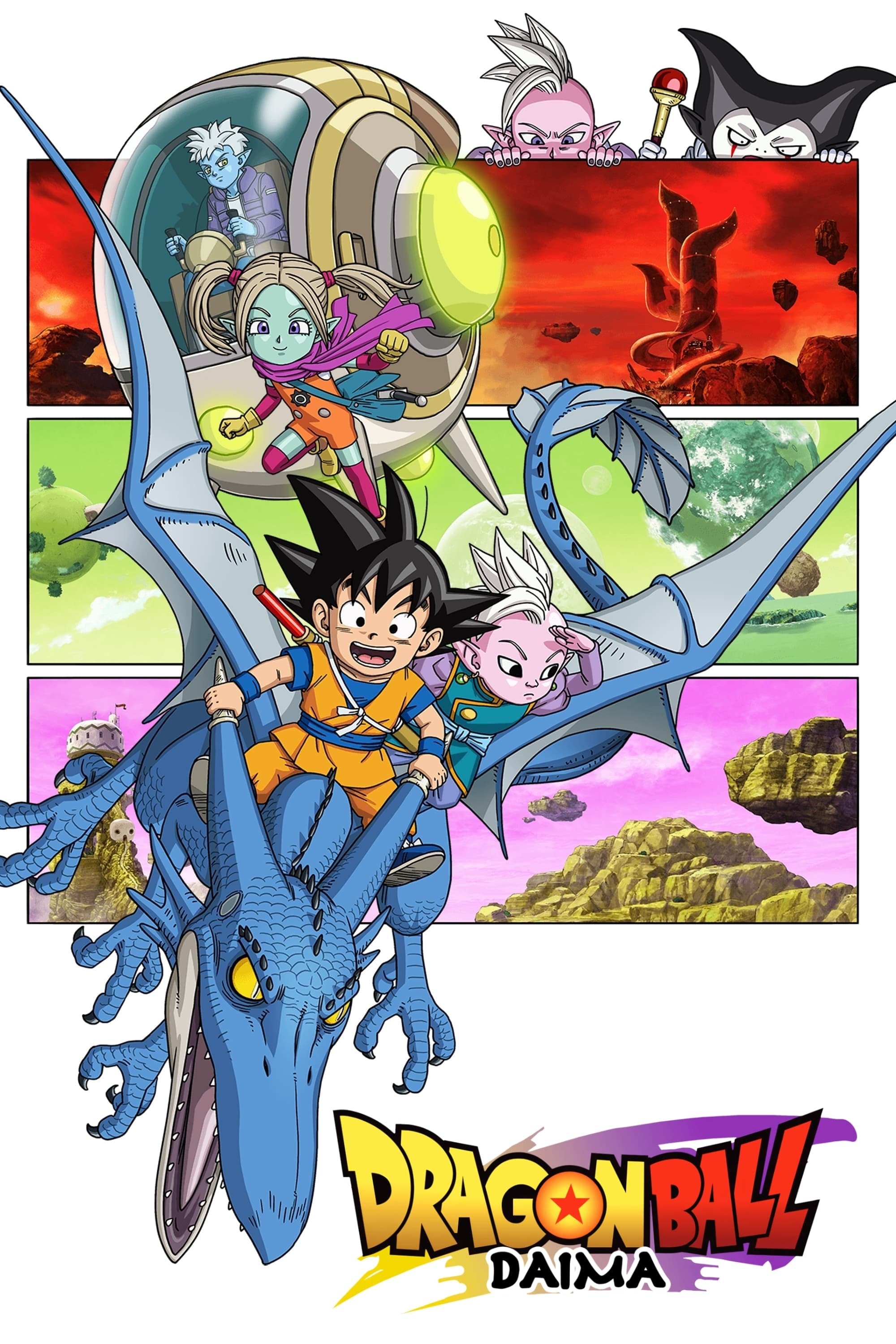 Dragon Ball DAIMA - Dubluar në shqip