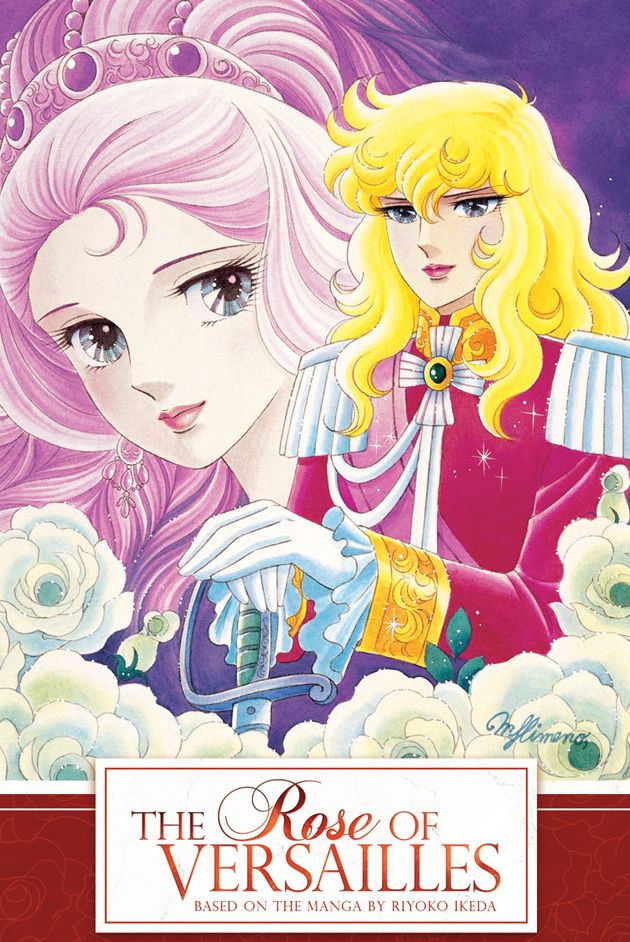 The Rose of Versailles - Dubluar në shqip
