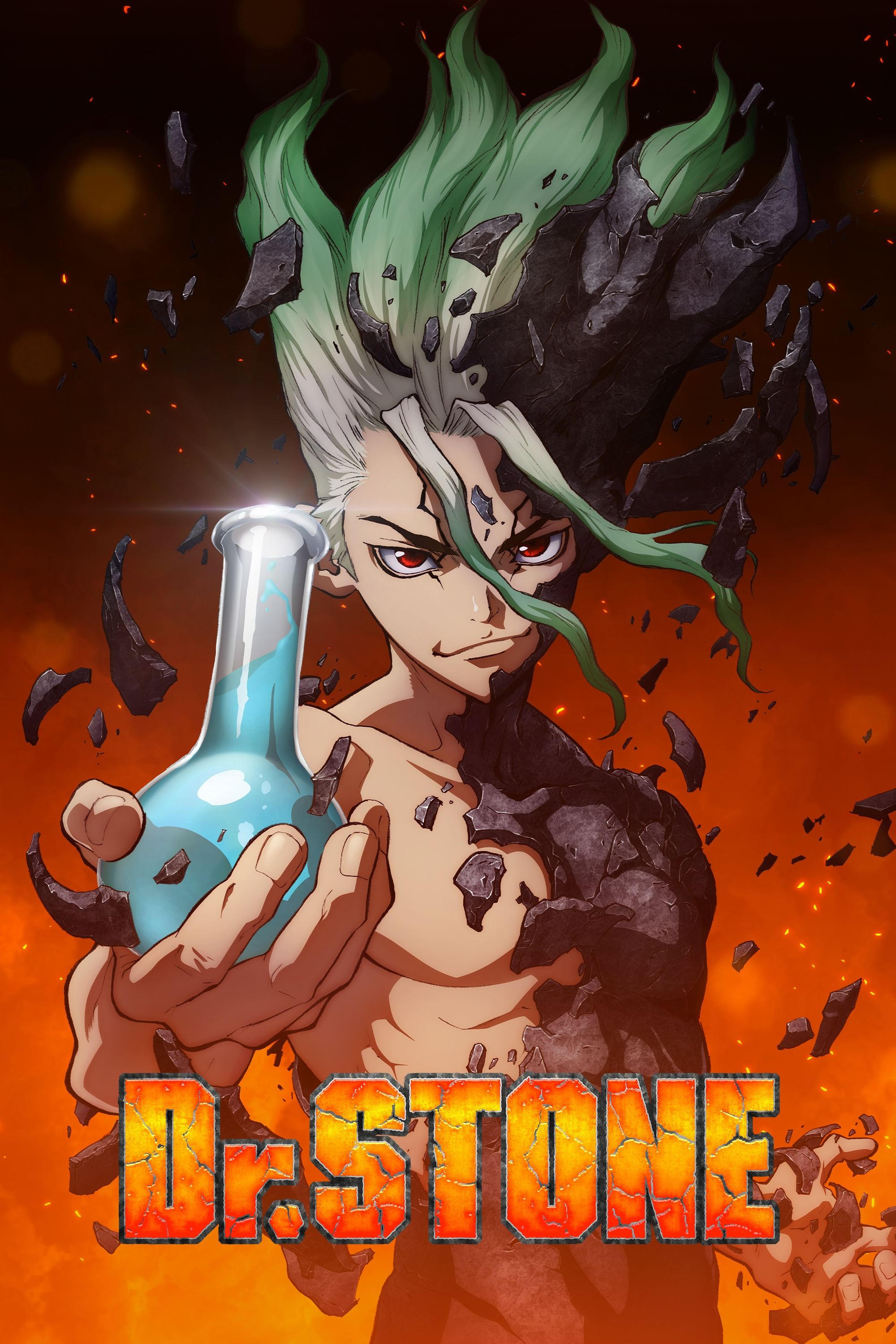 Dr. STONE - Dubluar në shqip
