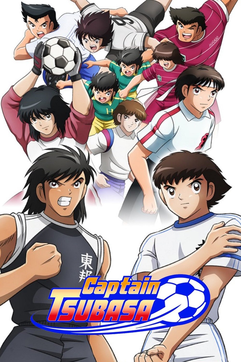 Captain Tsubasa - Dubluar në shqip